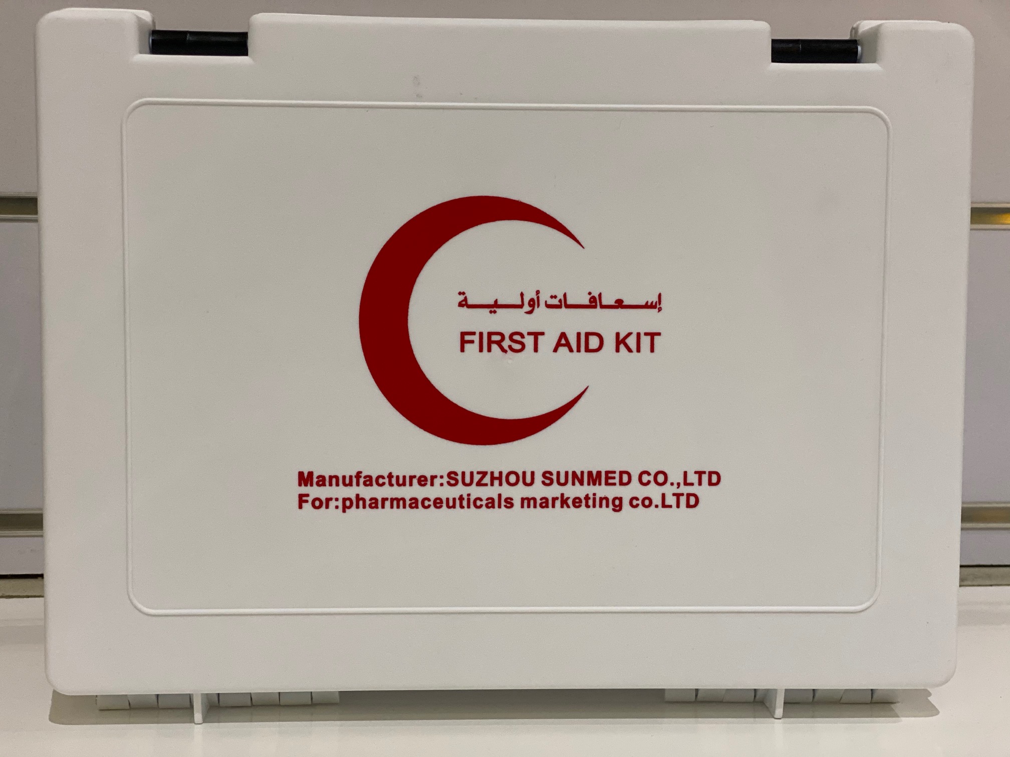 Plastic First Aid Box Large